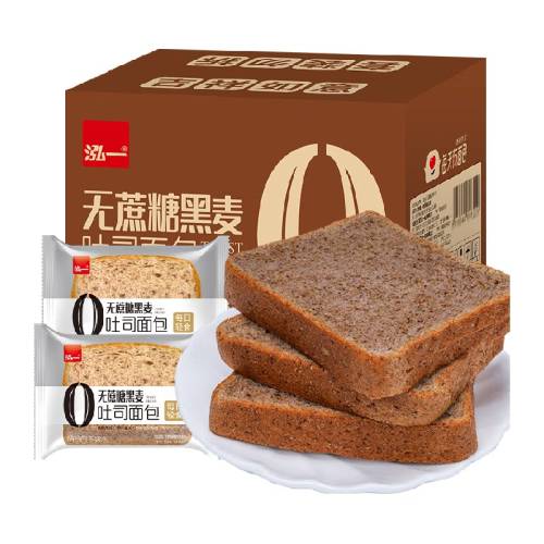 ��һ�������Ӫ�����������������Ǻ������500g/�䡾Լ12����  9.26Ԫ