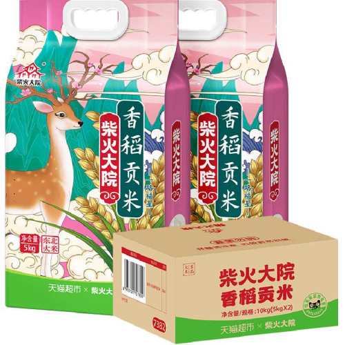 �㵾����5kg*2�������ײ���Ժǳ��ɫ     67.9Ԫ