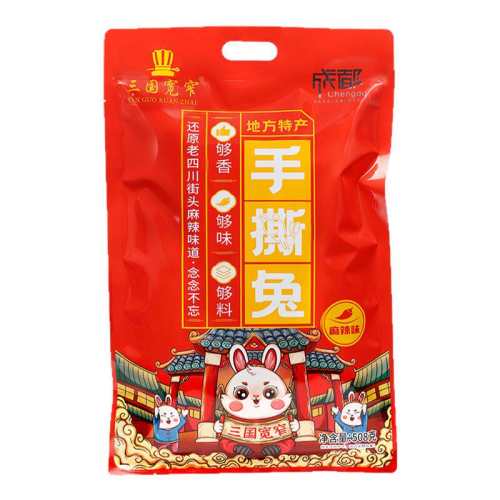 ������㡿�����ز����� �Ĵ��ɶ���˺����508g�����ʳ������ʳ ��˺��508g������ζ�� 67.86Ԫ