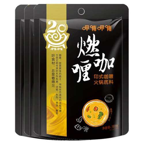 �Ȳ��Ȳ�ӡʽ��ଵ���180g��180gX5������԰���ѵ���     46.66Ԫ