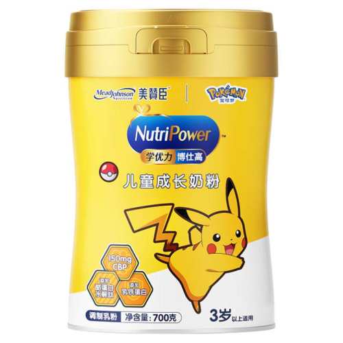 �ۻ��㣺���޳�ѧ�������˸�4��3�����϶�ͯ�ɳ��̷� 700g*1��1��     195.83Ԫ