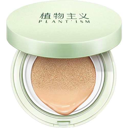 ֲ����������BB˪��観�ױ��ˮ��� | �ʺ���Ȼ��ɫ������BB-����ɫ  23.54Ԫ