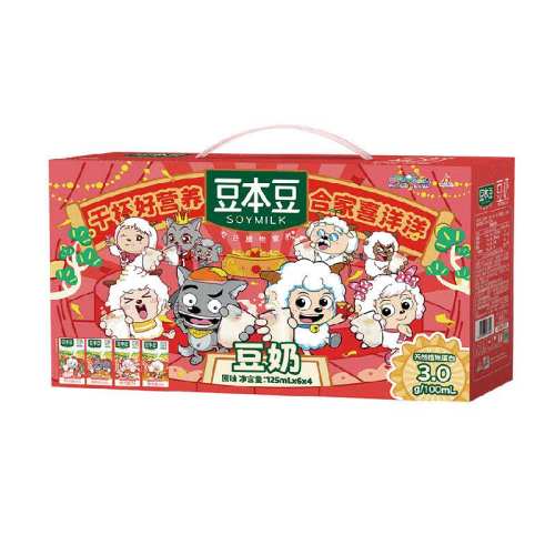 ������ԭζ��������ϲ����IPmini 31.12Ԫ(��88VIP 95��)