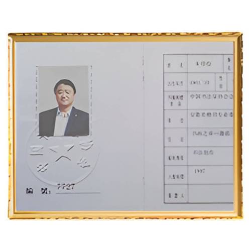 ��ʦ��д���������鶩������᡾�հ׾��᡿�ͽ��+ӡ��  11.88Ԫ