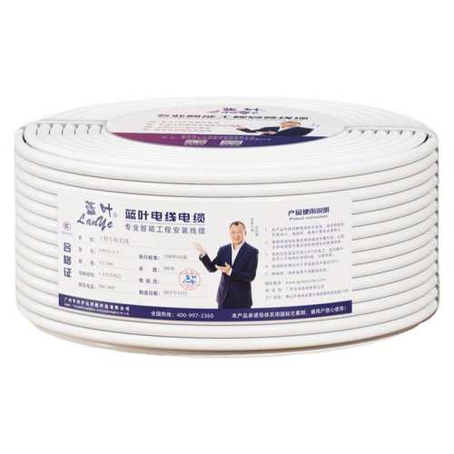 ͬ������·��SYWV75���ߵ�����75-5 ��ɫ1.0��о˫��32��+48�� 1��  1.48Ԫ