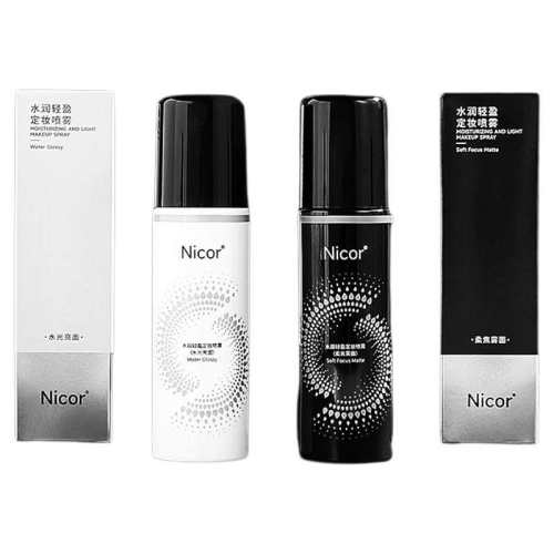 24H�־ö�ױ������ˮ��������ױ100ml  137.46Ԫ