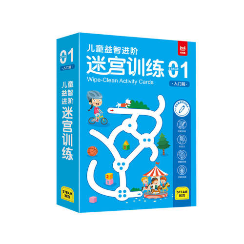 ��ͯ�Թ�רע��ѵ���顾����ƪ�������Թ�ѵ����2-3�� 64�������Թ�  13.54Ԫ