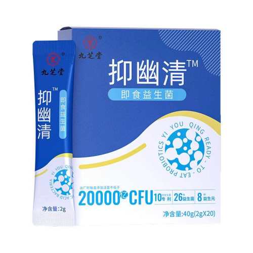 ���������˳��˵�����θȥ�����ڳ�˫�������U�������˾���������ɫ  133.1Ԫ