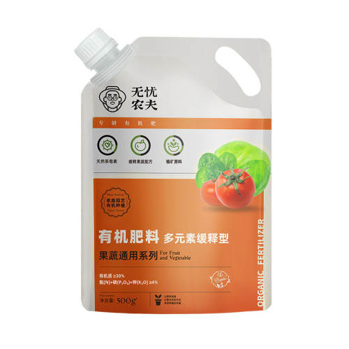 ����ũ������л����ϷǷ�ʽ���?�����л���500g���ֳ������л��ˡ�  15.82Ԫ