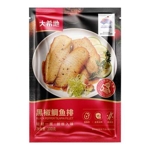 ��ϣ�����ŵ�֬ȥ��ȥ�Ǹߵ����޷���������������Ƭ�ٷ��콢�� ������3Ƭ/��300g���ڽ�ζ*3Ƭ    83.88Ԫ��3��(��27.96Ԫ/��)