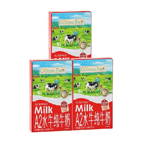 үү��ũ��ˮţ��125ml��27��    106.36Ԫ