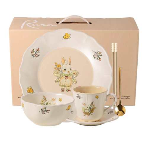 �����ݲ;������Ǩ���ս��������װ��1��ʳ4����(������)-����/��Ǩů������  92.97Ԫ