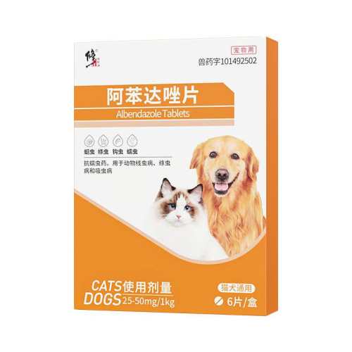 ������������ƬС������ҩ0.1g*6Ƭ�������ڴ��ҩ�ڷ��ٷ��콢��    25.23Ԫ