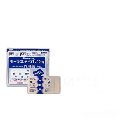 ����������ҳ���Żݡ��ձ�ֱ�ʾù���ҩHisamitsu��ҩ��7öX15���ù��ҩ��7�� 15����7��������     194.25Ԫ