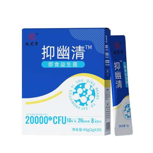 ���ľ�����������ȥ�ڳ���ǻ����˫��˾�����������θ�ٷ��콢�����ɫ  133.1Ԫ