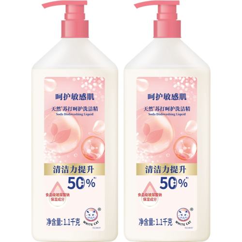 ���ڲ�������è��Ȼ*�մ�ǻ�ϴ�ྫ*2ƿ��Ȼ�մ�ǻ�ϴ�ྫ1.1ǧ��*2ƿ  20.8Ԫ