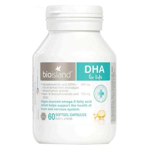 ���޶�ͯdha������60�����������ɫ ��װ  92Ԫ