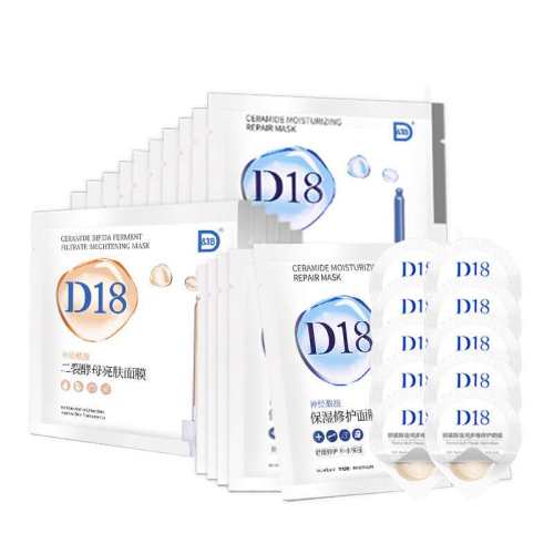 �ۻ��㣺���������ѽ�ĸ��ʪ��Ĥ325ml  82.65Ԫ