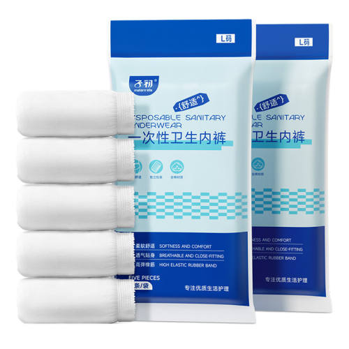 �ӳ�һ�����ڿ㴿�����г���������������׿���ϴ����װ�ڿ㡾10����һ�����ڿ�100%�� M     28.57Ԫ