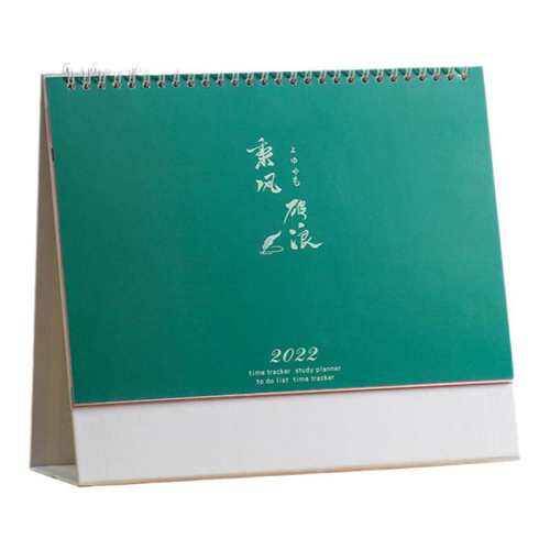 2026��̨�����ƴ����̨��ע�˿�Ϊ���� ��ָ��ͼ�������ơ�  3.38Ԫ