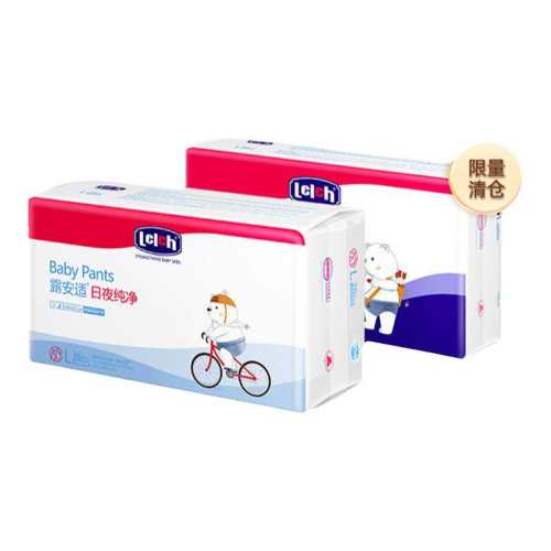 ¶���� ������ҹ����Pure L�� ֽ��� 20Ƭ    99.6Ԫ��4��(��24.9Ԫ/��)