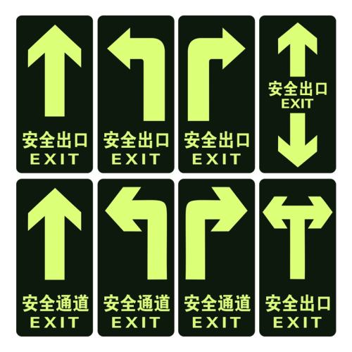 ����ֱ�н�ѾԲ����ĥ�ر�ָʾ��DT47��9x9cm��  1.5Ԫ