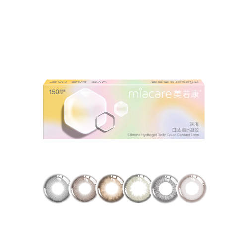 ��������ˮ������͸����ͫ�y����������10Ƭ�����۾�������������#��ɫ���¡��y���ڽ�ڡ� 0  250.32Ԫ��4��(��62.58Ԫ/��)