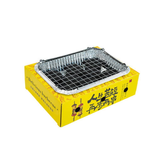 ʳƷ��һ���Ա�Я̼���޻��ǿ�¯1310�޸���ֽ��20��  6.37Ԫ