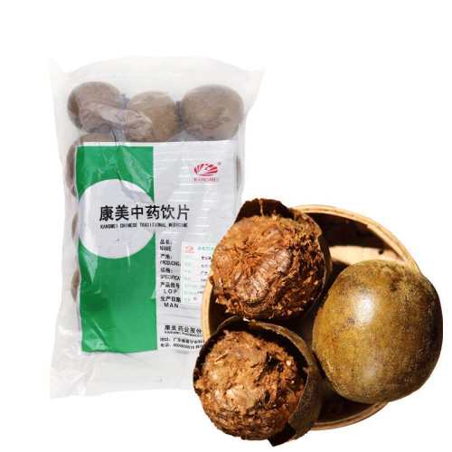 �����޺���������ҩ����Ʒ�콢��10��/��  132Ԫ��4��(��33Ԫ/��)