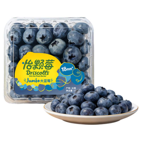DRISCOLL'S����ݮ���ϵ���������ݮ �ſž�ѡ �й�/��� 125g/�� 3�� ���18-20mm    49.9Ԫ