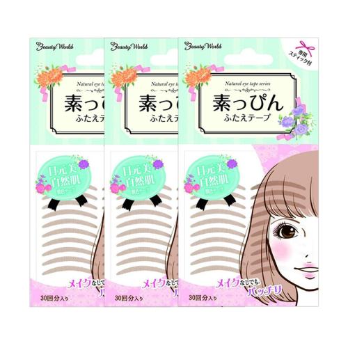 LUCKYTRENDY�����ᱡ˫��Ƥ��3�� 54.4Ԫ