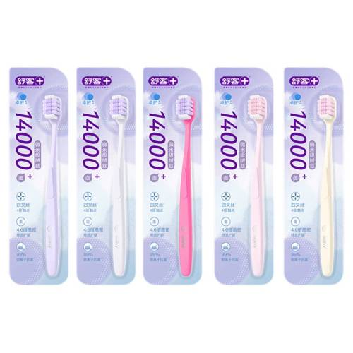 ��������ë��ˢ��ë���˿�ͷ������һ��Ů��ʿר�ü��ùٷ���Ʒ��14000������ˢ˿��������     18.62Ԫ