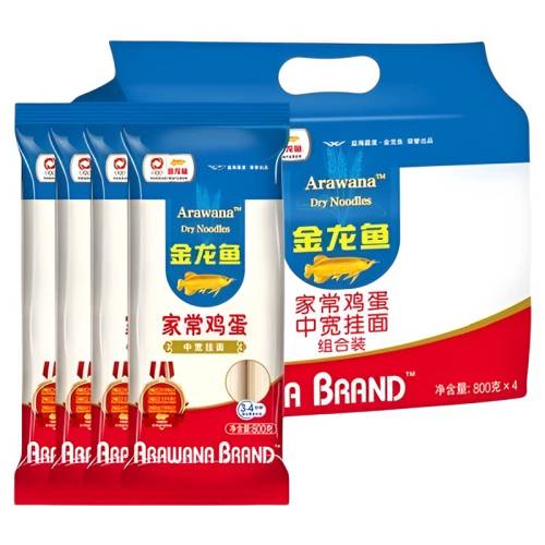 �����㼦������ԭζ  18Ԫ