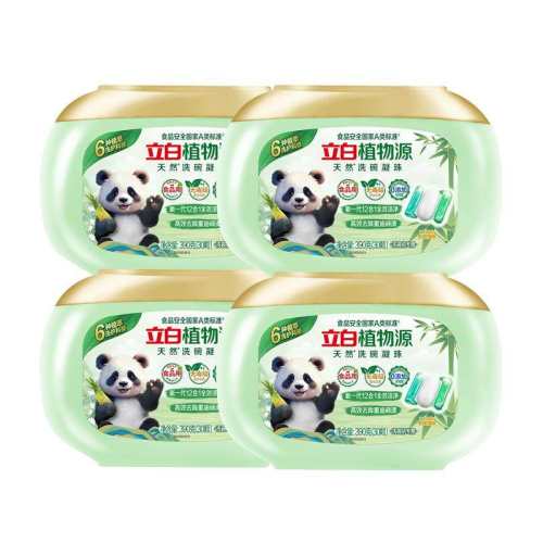 ����ϴ������ֲ�ﰲȫϴ�����ϴ�Ӽ�ϴ��ҺĸӤ99.99%����������15������װ��ϴ������3��*5����  43.59Ԫ