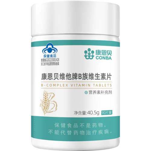 ������B��ά���ض��ָ���ά�����ɿ���ɫ     54.61Ԫ