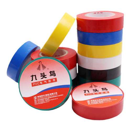 ��ͷ���ˮ�͸��������繤������ɫ ��18mm*��10m*10��  13.83Ԫ