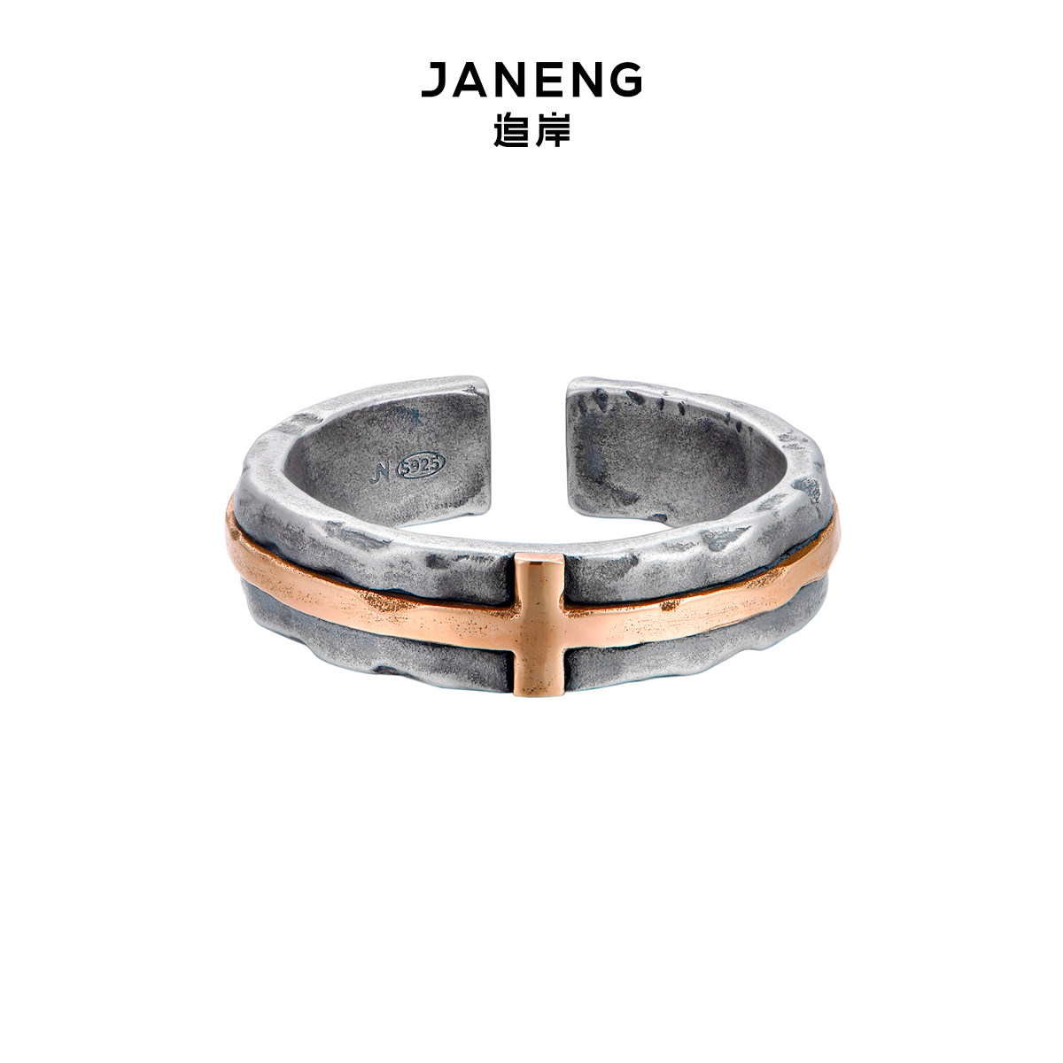 JANENG׷��925���������ɽ�ָ 194Ԫ