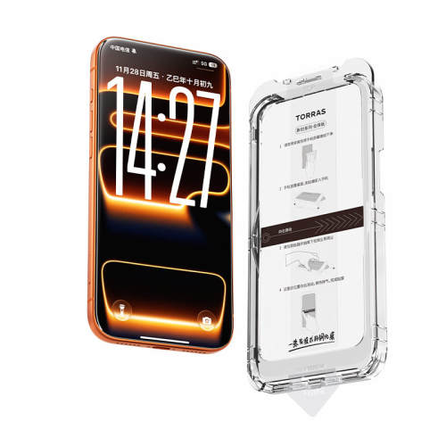 �������١�ͼ��˹�޽�ARĤiPhone 17 Pro ������AR��1Ƭ??ǿ�����䣫�޺ڱ�  45.96Ԫ