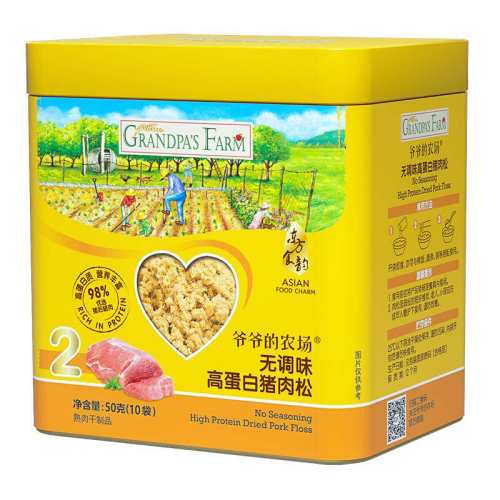 үү��ũ�������ɰ跹�ϡ�98%���������⺬����������50g*1  88.4Ԫ��2��(��44.2Ԫ/��)