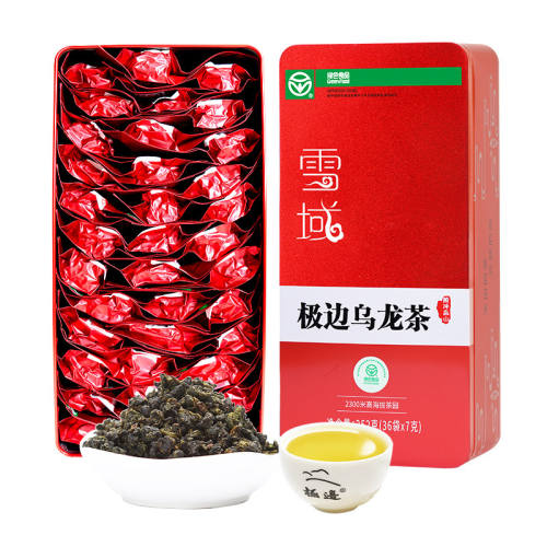 ��2025�²衿����ѩ���ɽ���������װ������������Ҷ252g252g ������  125Ԫ