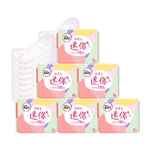 �߽�˿��������͸��������48Ƭ 14.7Ԫ