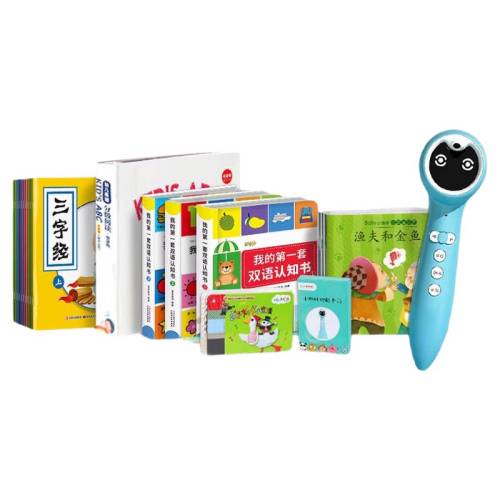 �����0-3���������С�������ѧ������ɻ汾  149Ԫ