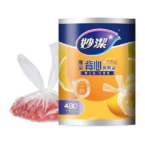 �����ʽ���������ȱ��ʴ�480ֻ�кű��ı��ʴ�  11.9Ԫ