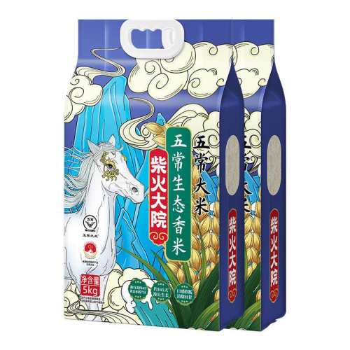 ����Ժ�峣����5kg*25kg*2     93.01Ԫ(��88VIP 95��)