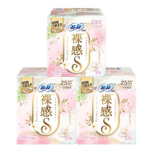 �ۻ��㣺���м�ר�� ������ڻ�װ 413.55Ԫ��3��(��137.85Ԫ/��)