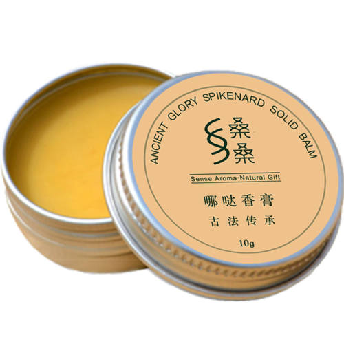 ɣɣ�ŷ��������10g�޻�������ʥ����������������������� 37.6Ԫ