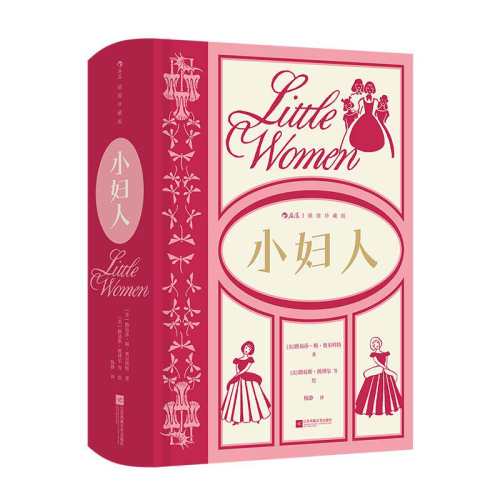 ���ڲ�����С���� ��ͼ��ذ� ����С���ˣ���ͼ��ذ棩     39.9Ԫ