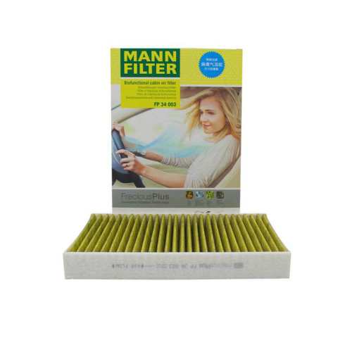 �ۻ��㣺�����ֶ���XC60 V60��Ч�յ��� 245.32Ԫ(��88VIP 95��)