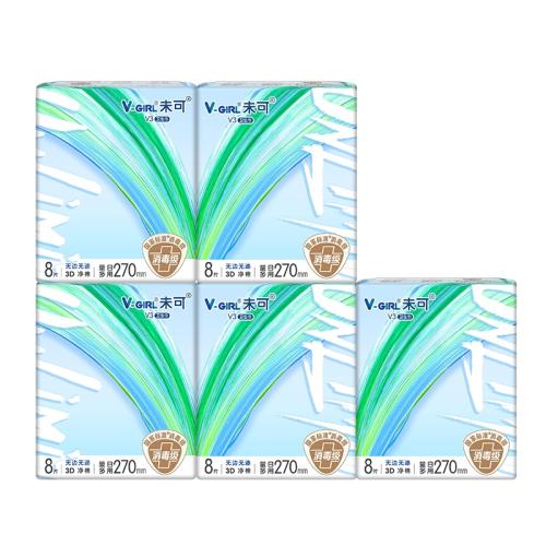 �ۻ��㣺����¹ͬ�V-GIRLδ���������������������ø�ˬ������������������42Ƭ  42.76Ԫ