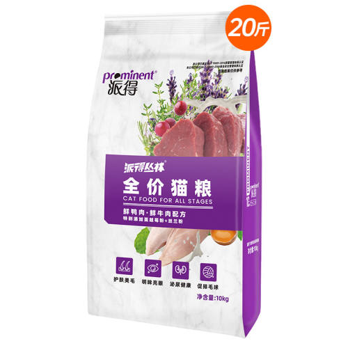 �ɵ�����ȫ��ͨ����è��10KG��Ѽ��+��ţ���䷽20�ͬ��è��1� 10kg  125.68Ԫ